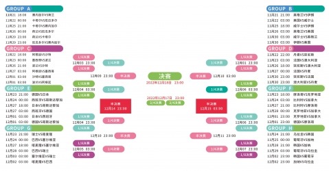买球,中国,官方,nba买球官方网站,nba买球,(中国)官方,nba买球网站,nba买球app下载