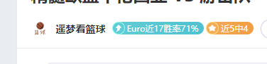 德约科维奇,百冠征程受,年轻选手夺,nba买球官方网站,nba买球,(中国)官方,nba买球网站,nba买球app下载