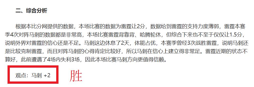 多特蒙德与,詹续约进展,受阻,nba买球官方网站,nba买球,(中国)官方,nba买球网站,nba买球app下载