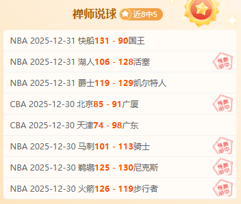 球队在经济,波动中或现,更多弱势者,nba买球官方网站,nba买球,(中国)官方,nba买球网站,nba买球app下载