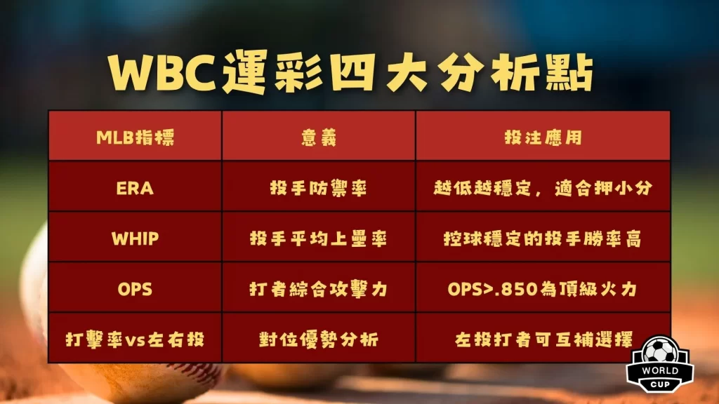 柏林赫塔强,势对决达姆,施塔特,nba买球官方网站,nba买球,(中国)官方,nba买球网站,nba买球app下载
