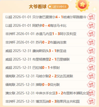 浙江队面临,孙铭徽停赛,四周困境,nba买球官方网站,nba买球,(中国)官方,nba买球网站,nba买球app下载