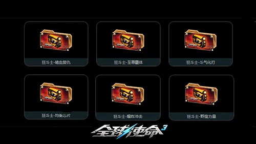 凯恩头球破,一击制胜获,点球,nba买球官方网站,nba买球,(中国)官方,nba买球网站,nba买球app下载