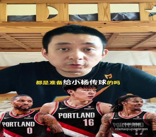 买球,中国,官方,NBA买球官网,NBA买球App,NBA买球直播,NBA买球竞猜,NBA买球入口