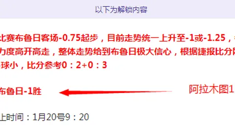 林加德有望回归英格兰国家队，英伦舞台再续辉煌！