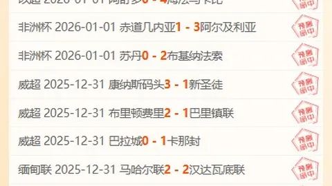 浙江队面临孙铭徽停赛四周困境，挑战上海久事更显艰巨