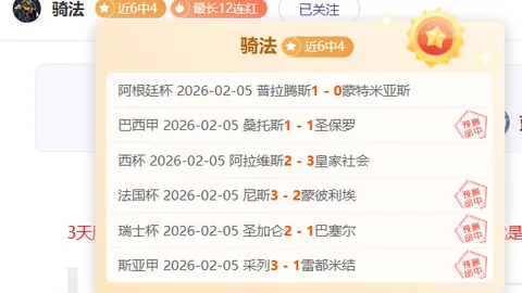 “若昂内维斯谈加盟巴黎感受：坚信巴黎是梦想舞台，倾尽全力备战赛事”