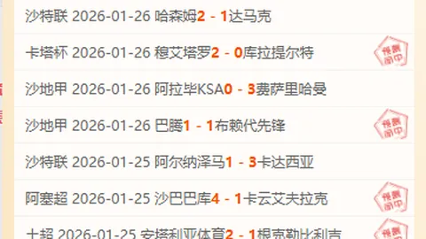 大乐透期号专家推荐：近6期5中5，质合分析精选前区十码