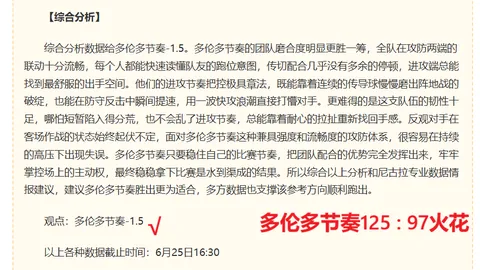 买球 (中国)官方 085108