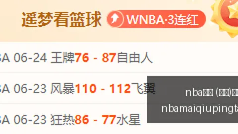 买球 (中国)官方 091133